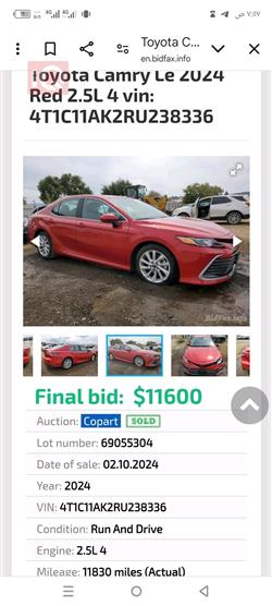 Toyota Camry